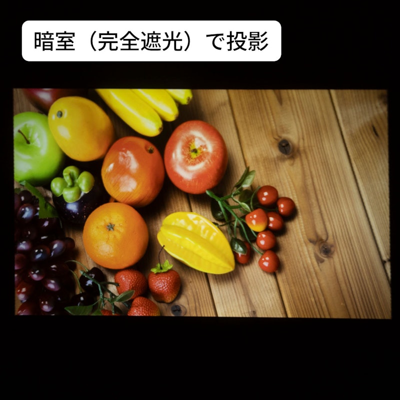 ミニLCDプロジェクター 9
