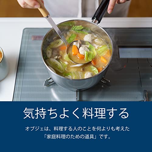 蒸し器 片手鍋タイプ 3