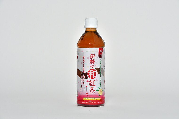 伊勢の和紅茶ペットボトル 3