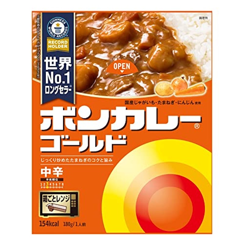 ゴールド 1