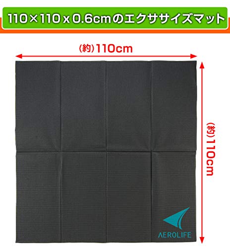 大判エクササイズマット 3