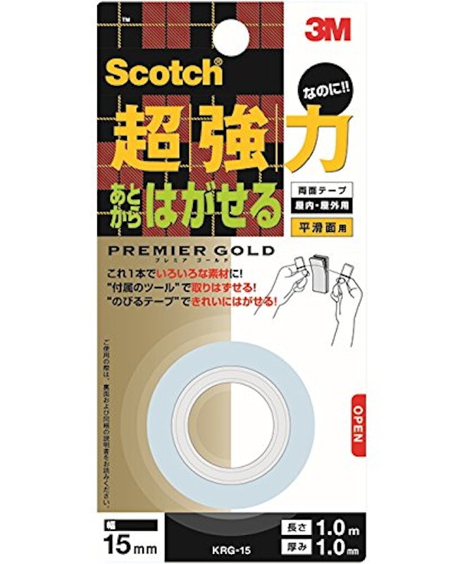 超強力なのにあとからはがせる両面テープ 平滑面用 1