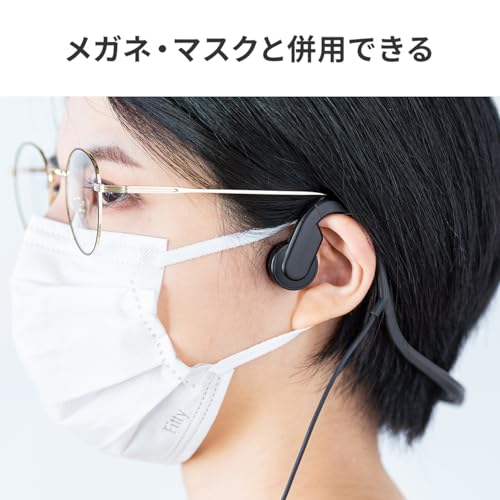 骨伝導ヘッドセット 9