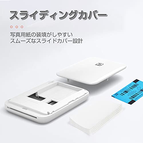 フォトプリンター 6