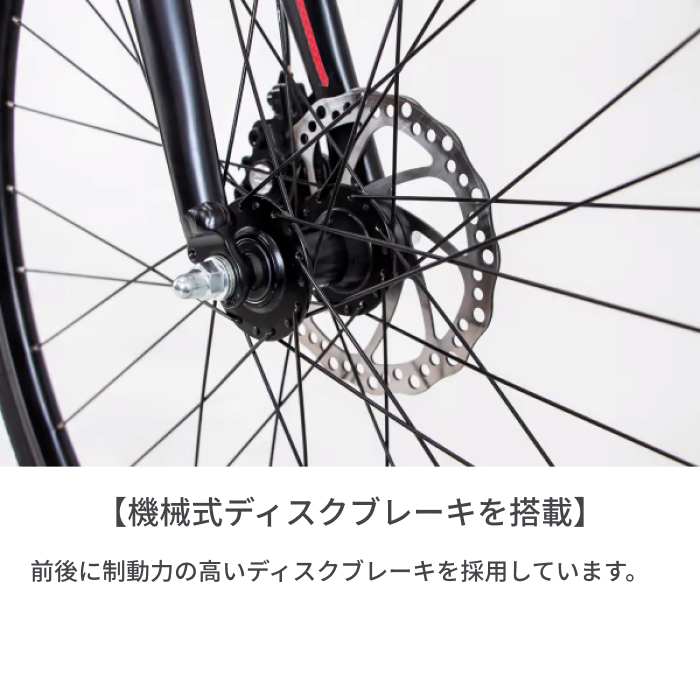 FESMOTOR 4