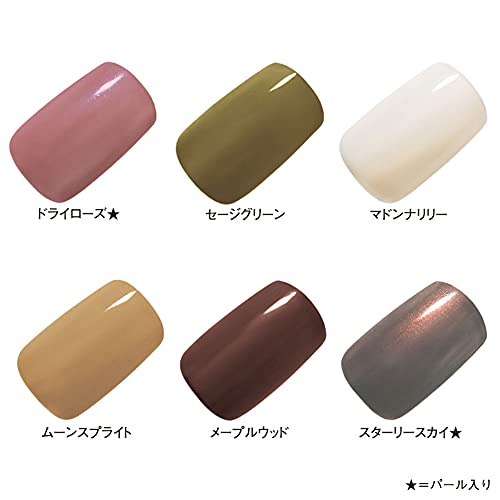ネイルポリッシュ 5