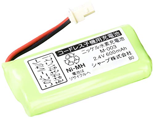 コードレス子機用充電池 1
