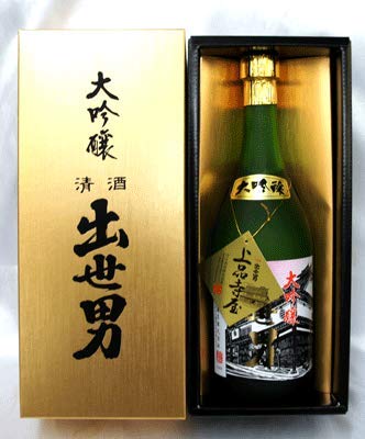 出世男 大吟醸 1