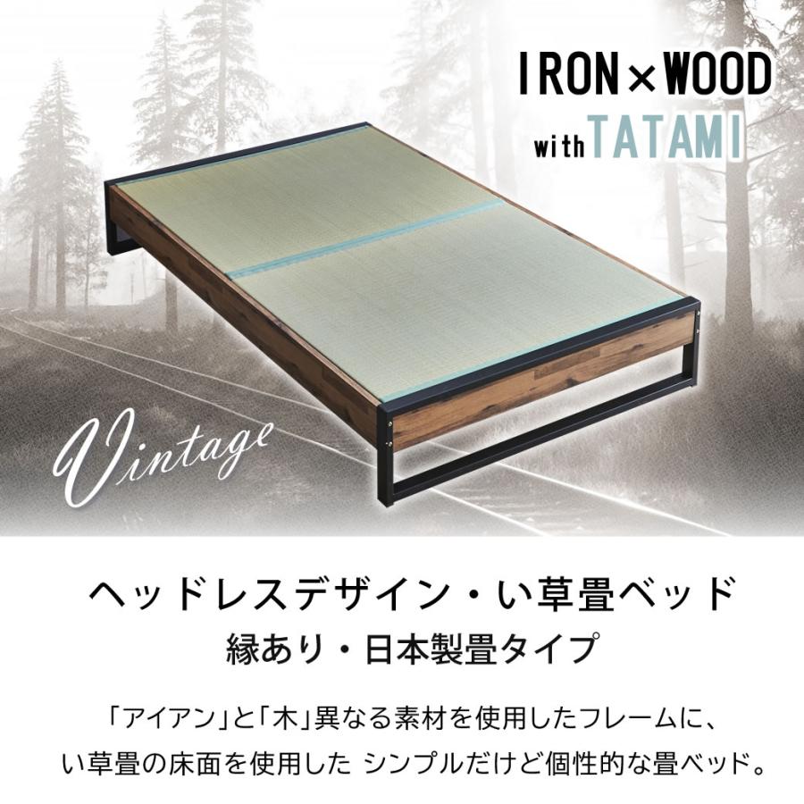 アダン ヘッドレス畳ベッド 3
