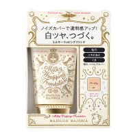 マジョリカ マジョルカのファンデーションのおすすめ人気ランキング【2026年8月】 3