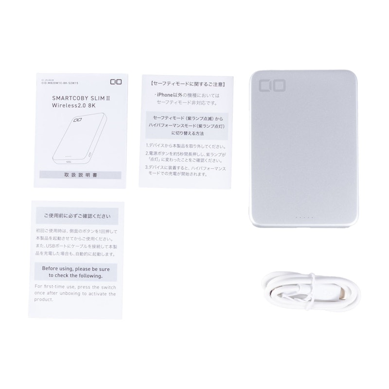 SMARTCOBY SLIMII Wireless 2.0 8K 3
