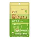 中性脂肪が気になる人向けのサプリのおすすめ人気ランキング【2026年9月】 5