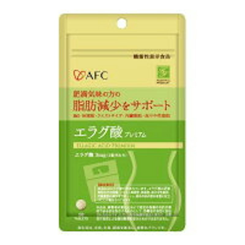エラグ酸プレミアム 1