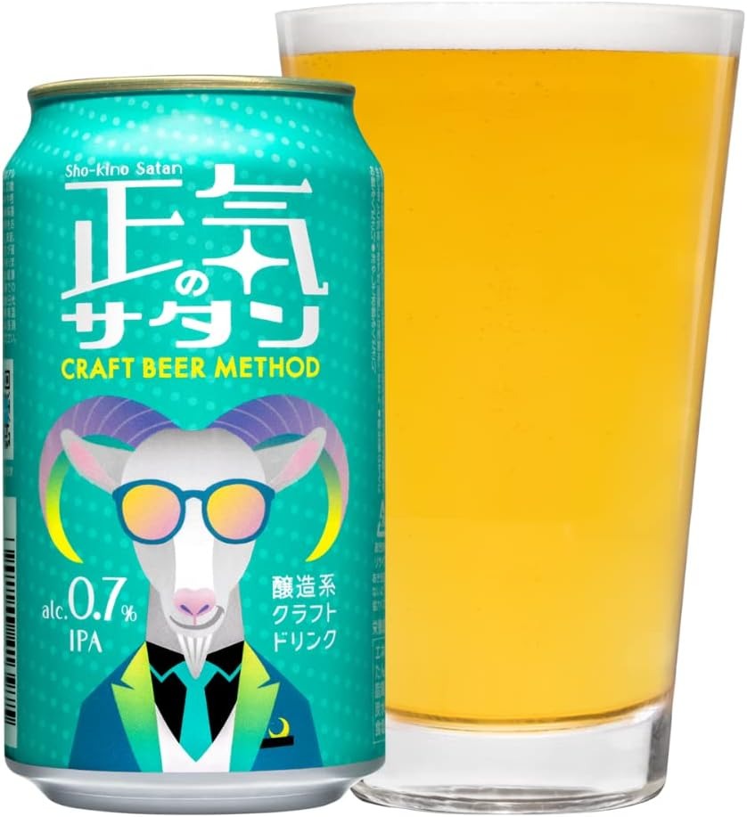 びーるまいう様 リクエスト 2点 まとめ商品 ギフト・おまとめセット