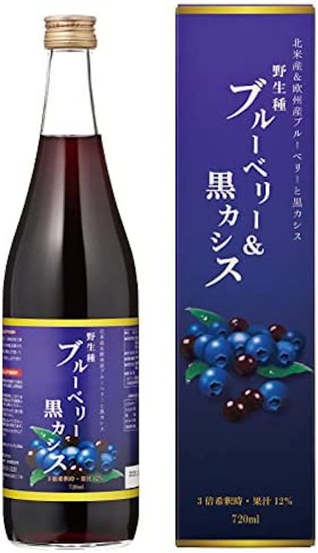 野生種ブルーベリー&黒カシス 1