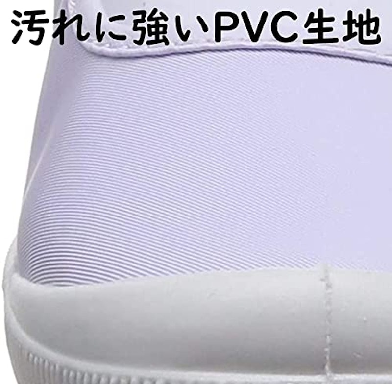 上履き 6