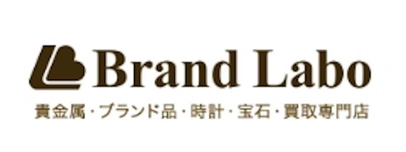 ブランドラボ 1
