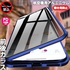 22年 Iphone 12 Pro Max用ケースのおすすめ人気ランキング33選 Mybest 22年 Iphone 12 Pro Max用ケースのおすすめ人気ランキング33選 Mybest