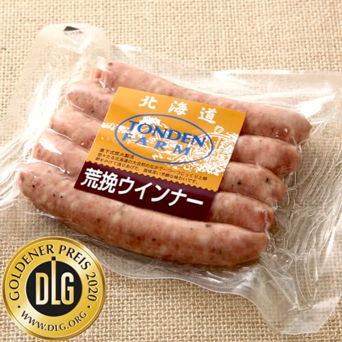  チキンレッグ・ソーセージセット 3