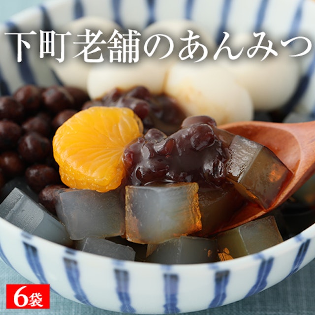 通販でおすすめのあんみつ人気ランキング9選 Mybest 通販でおすすめのあんみつ人気ランキング9選 Mybest