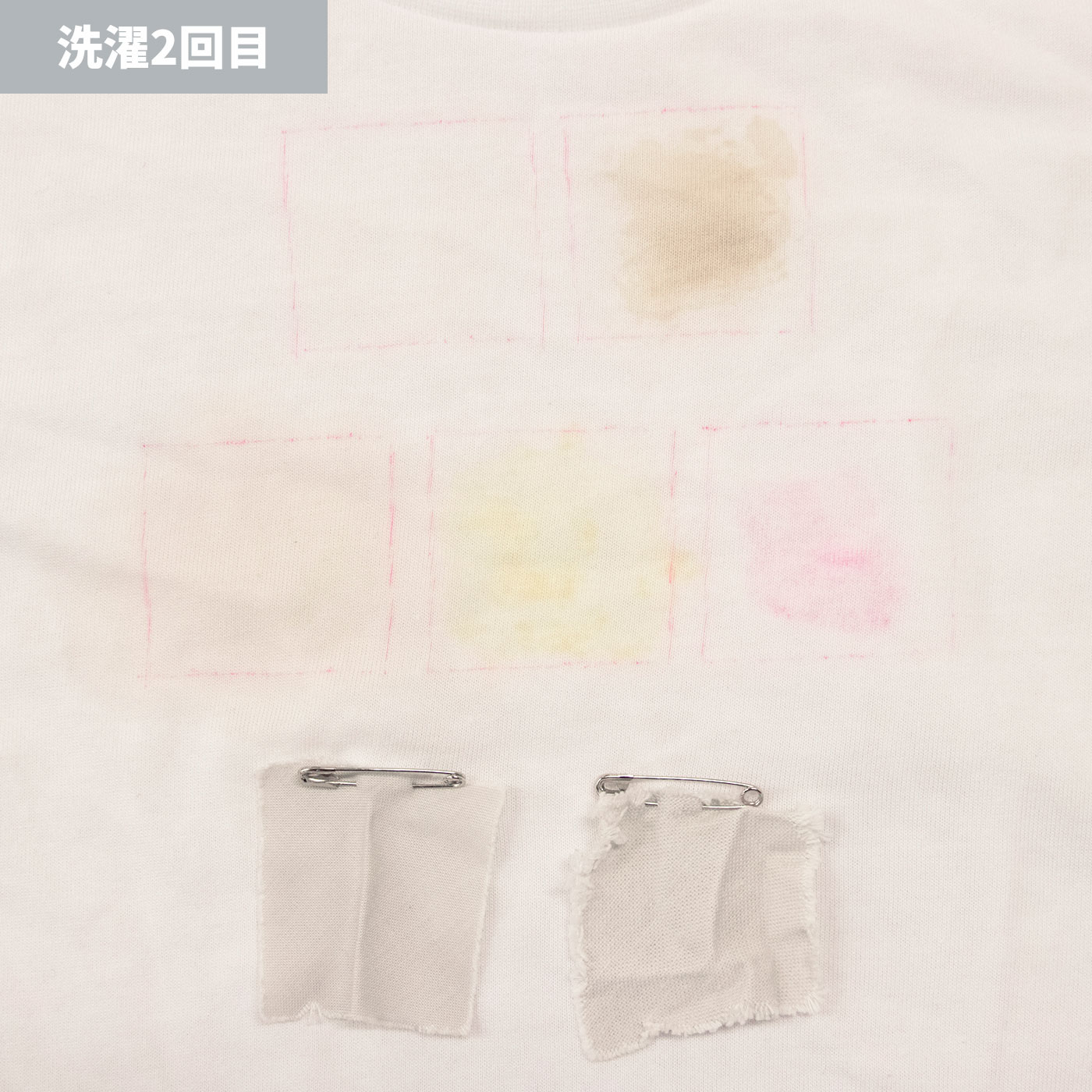 ドラム式洗濯乾燥機 6