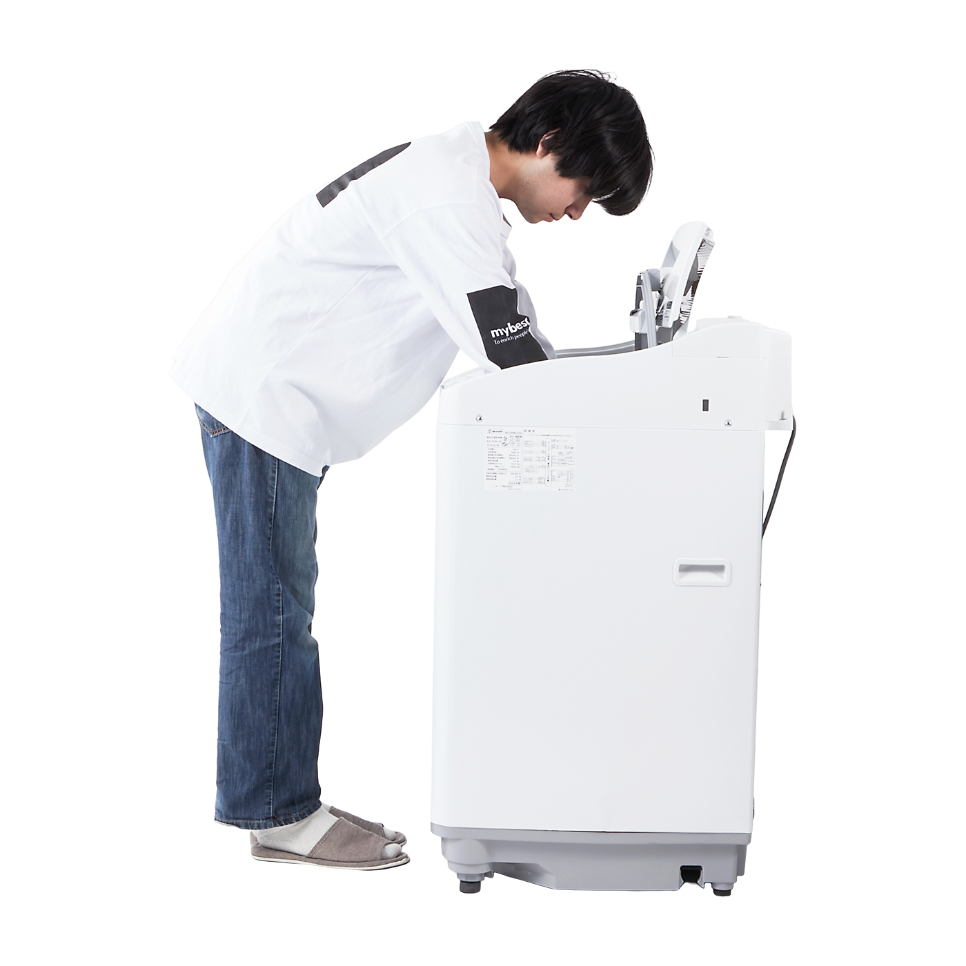 SHARP ES-TX6H 縦型洗濯乾燥機 シャープ 縦型洗濯乾燥機 ES-TX6H