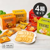高級ポテトチップスのおすすめ人気ランキング【2026年4月】 4