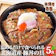 いころ 豚丼の具 1