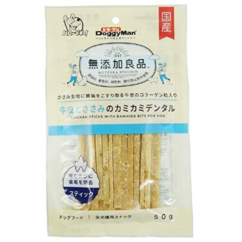 牛皮とささみのカミカミデンタル 1