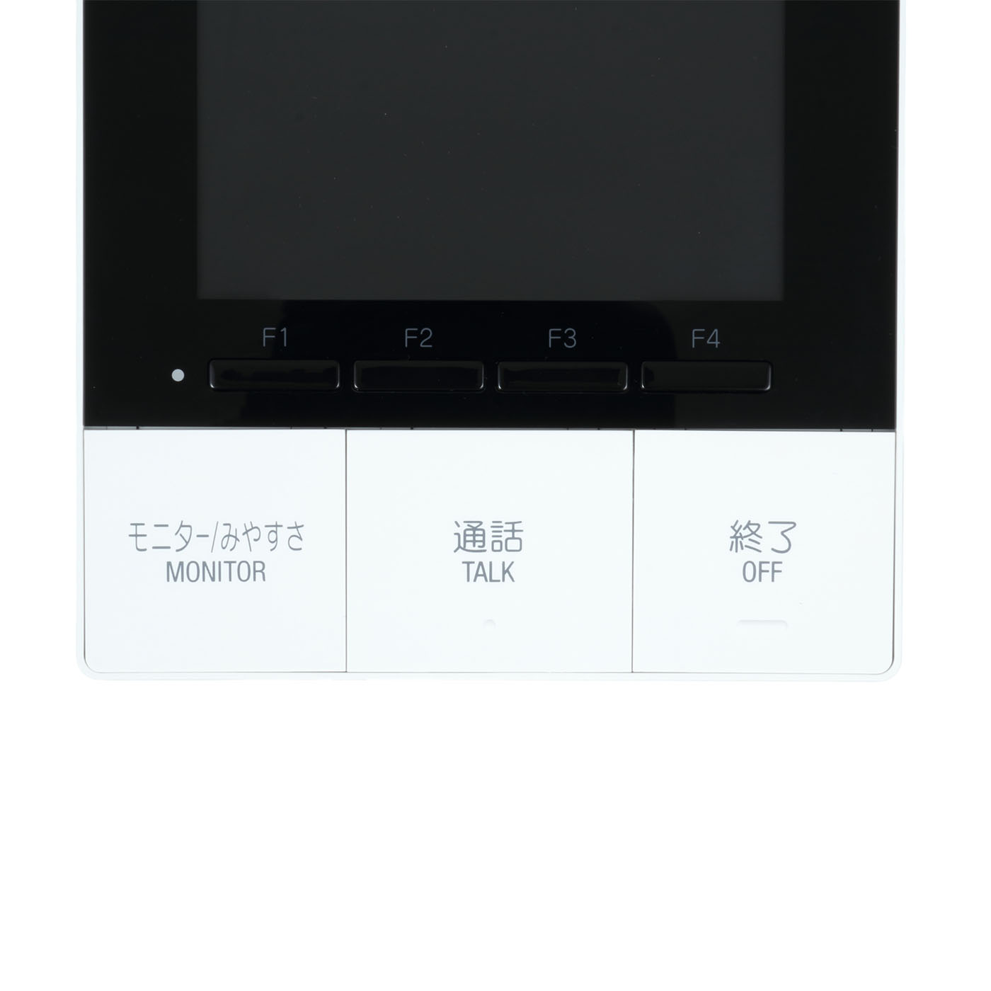 ワイヤレステレビドアホン 3