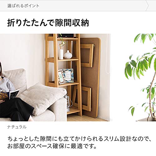 折りたたみセンターテーブル 8