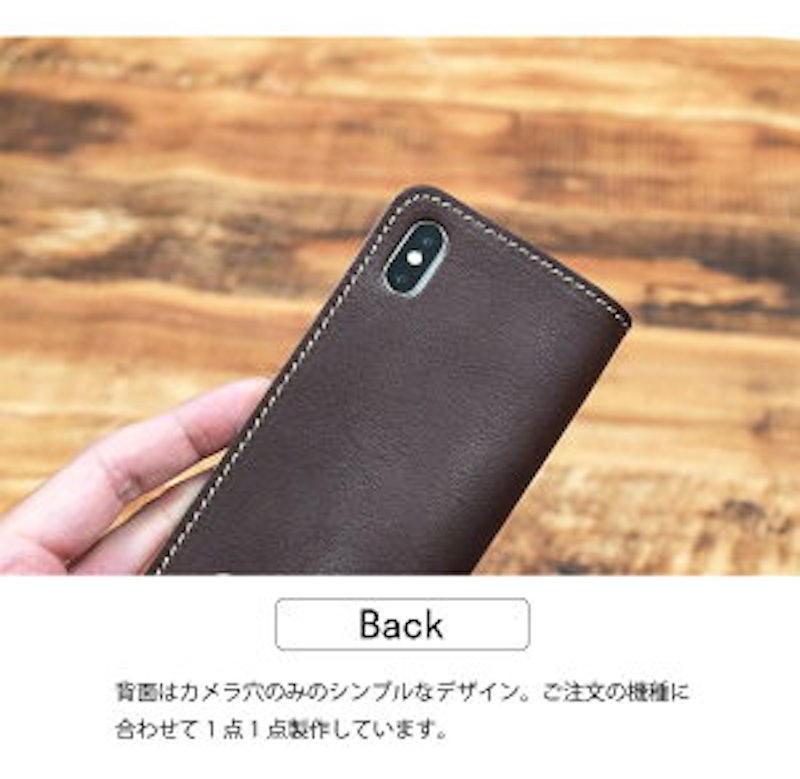 スマホケース 5