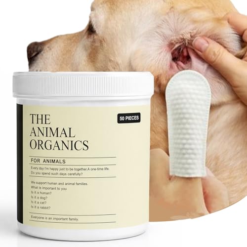犬用耳掃除グッズのおすすめ人気ランキング【2026年10月】 4