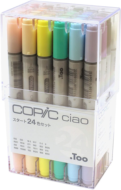 22年 コピックセットのおすすめ人気ランキング10選 Mybest 22年 コピックセットのおすすめ人気ランキング10選 Mybest