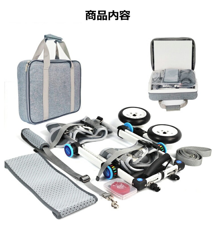 ペット用車椅子 8