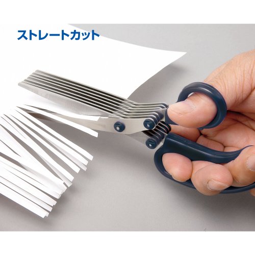 7連刃シュレッダーはさみ 2