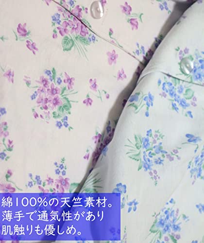 介護パジャマ 5