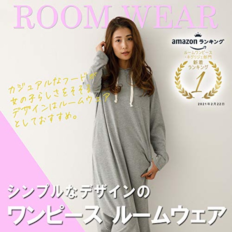 22年 ワンピースのルームウェアのおすすめ人気ランキング39選 Mybest 22年 ワンピースのルームウェアのおすすめ人気ランキング39選 Mybest
