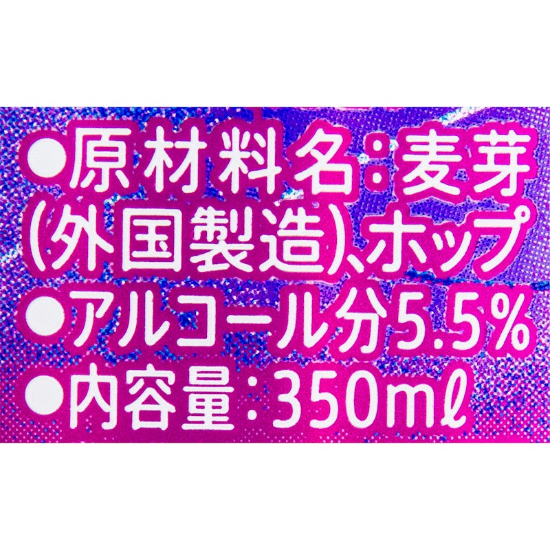 優美な余韻 3