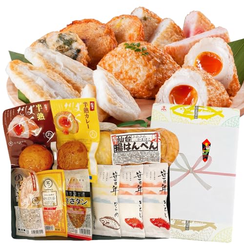 笹かまぼこ・さつま揚げ・半熟ばくだん 詰合せ  1