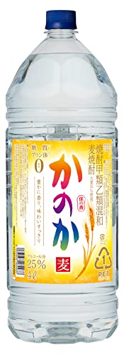 麦焼酎 1