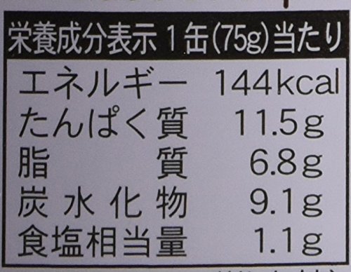 やきとり たれ味 5