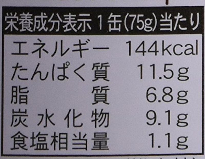 やきとり たれ味 5