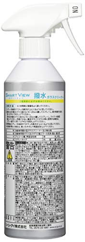 スマートビュー 撥水ガラスクリーナー 3