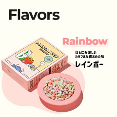 22年 韓国のお菓子のおすすめ人気ランキング42選 Mybest