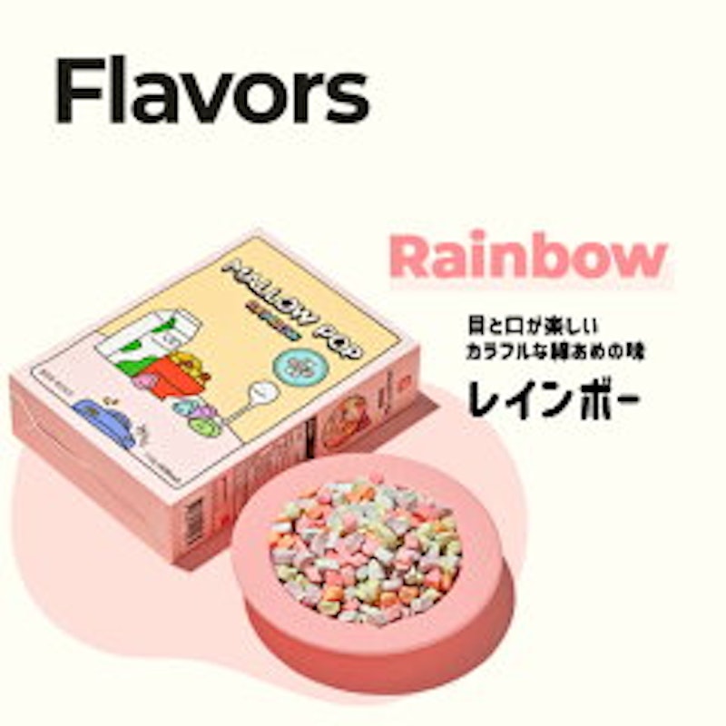 22年 韓国のお菓子のおすすめ人気ランキング42選 Mybest 22年 韓国のお菓子のおすすめ人気ランキング42選 Mybest