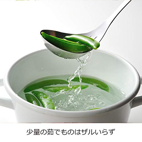 水切りレードル 3