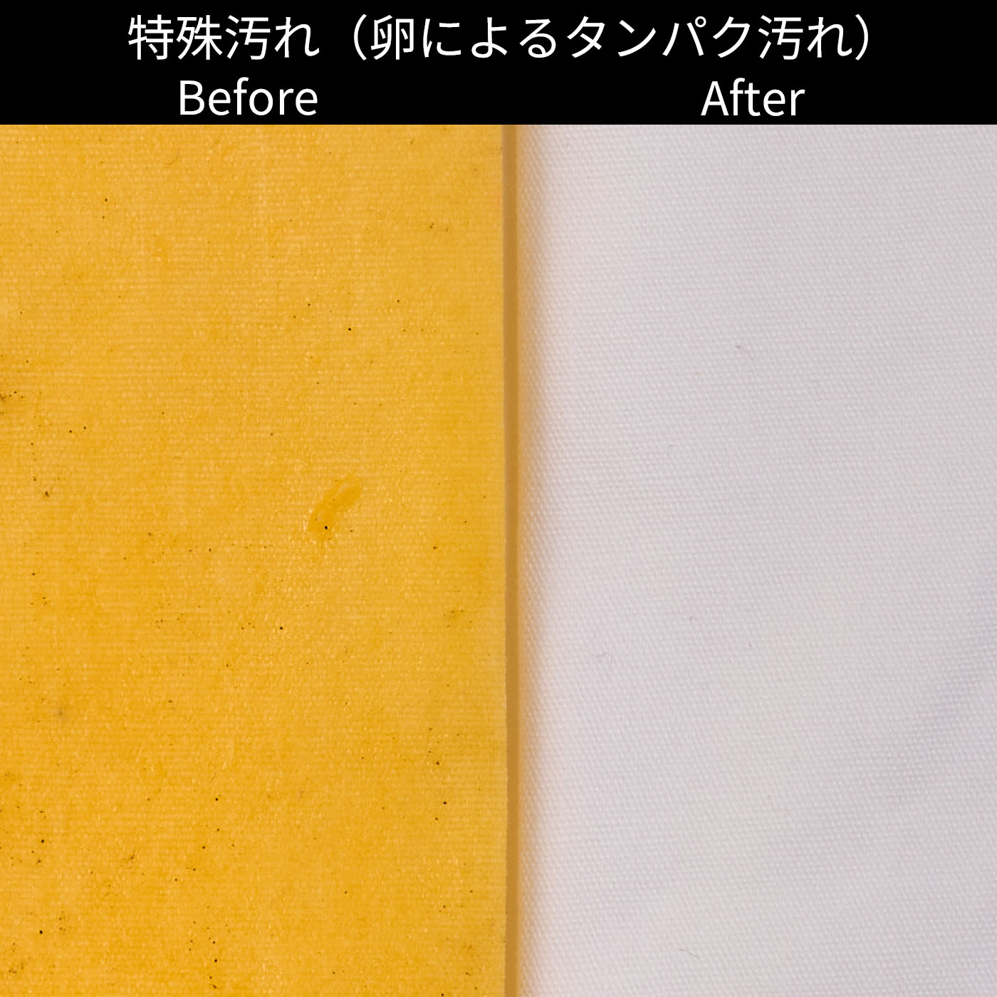 ななめドラム洗濯乾燥機  11