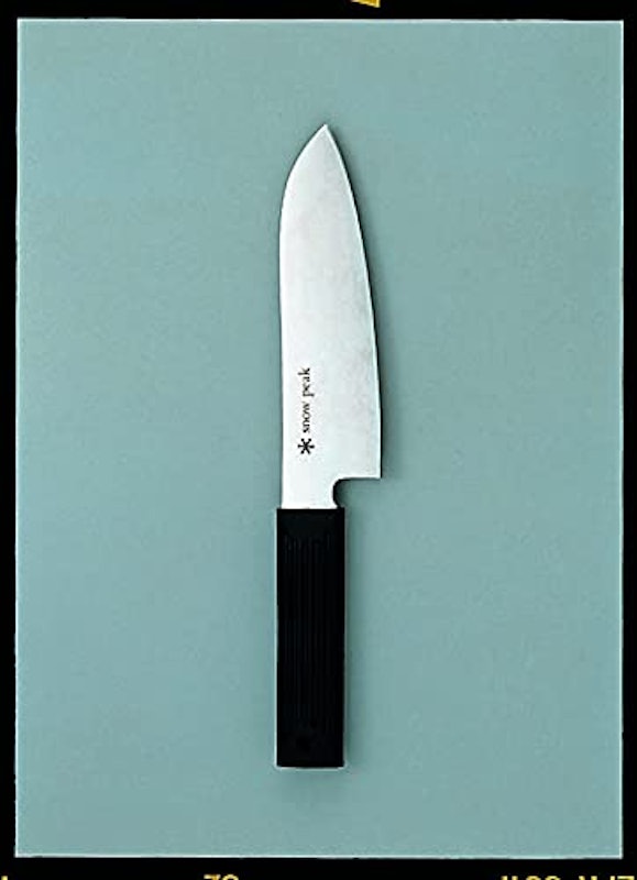 フィールド三徳包丁 1