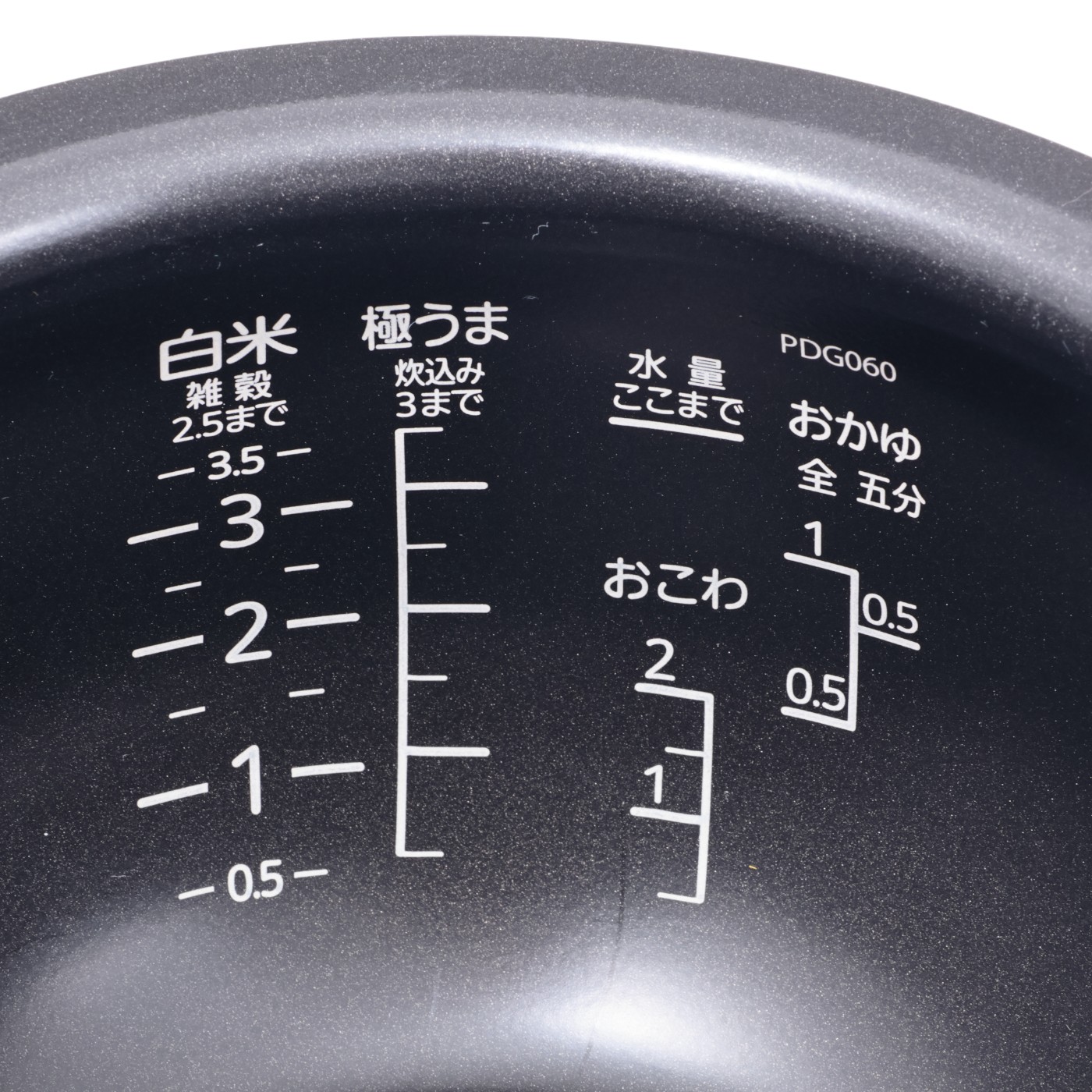 圧力IHジャー炊飯器 ご泡火炊き 5